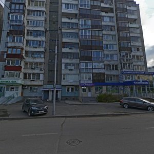 Ulitsa Lado Ketskhoveli, No:40, Krasnoyarsk: Fotoğraflar