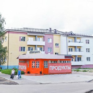 Mayakovskogo Street, 15, Arkhangelsk: photo