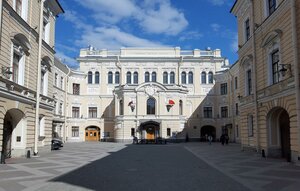 Санкт‑Петербург, Набережная реки Мойки, 20: фото