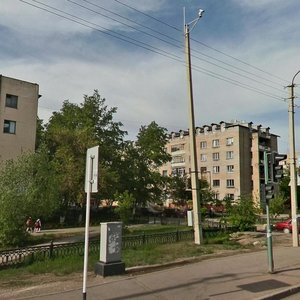 Астана, Улица Шакена Айманова, 20: фото