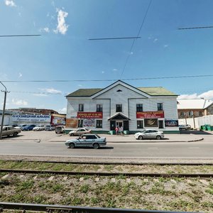 Kuznetskiy prospekt, 97, Kemerovo: photo