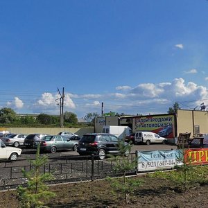 Ulitsa Chekhova, 22А, Gatchina: photo
