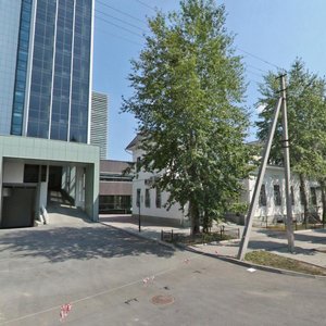 Turgeneva Street, No:16, Yekaterinburg: Fotoğraflar