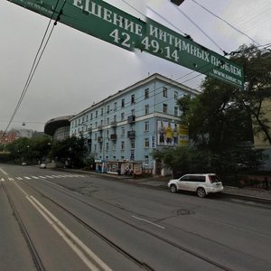 Svetlanskaya Street, 105, Vladivostok: photo