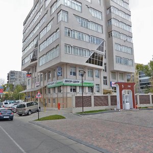 Babushkina Street, 252, Krasnodar: photo
