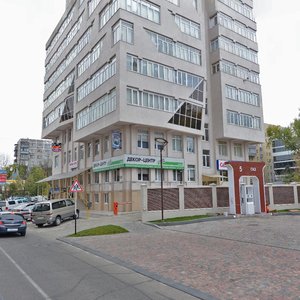 Babushkina Street, 252, Krasnodar: photo