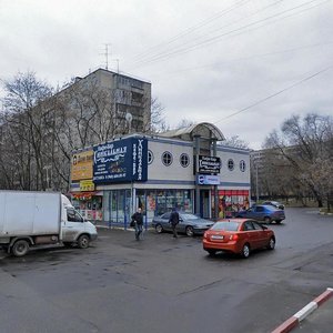Москва, Дмитровское шоссе, 41к1: фото