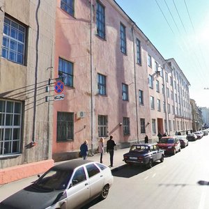 Piskunova Street, 53 ، نيجني نوفغورود: صورة