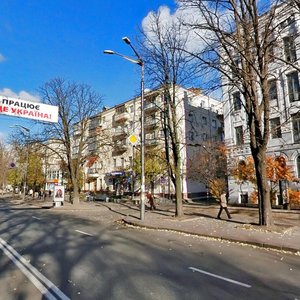 Ivana Mazepy Street, 9 ، كييف: صورة