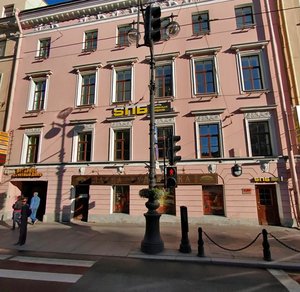 Nevskiy Avenue, 8, Saint Petersburg: photo