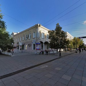 Penza, Moskovskaya Street, 69: foto