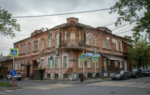 Millera Street, 16, Vladikavkaz: photo