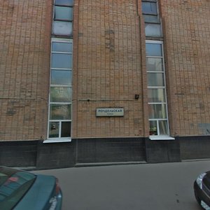 Rochdelskaya Street, 15с35, Moscow: photo