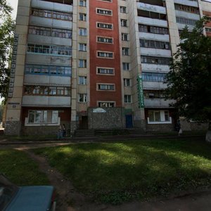 Уфа, Улица Богдана Хмельницкого, 92: фото