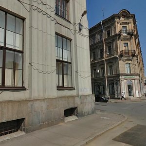 Moyka River Embankment, 61, : foto