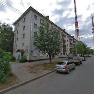 Ulitsa Mendeleyeva, No:1, Cherepovets: Fotoğraflar