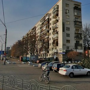 Peremohy Avenue, No:16, Kiev: Fotoğraflar