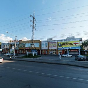 Oktyabrskiy Avenue, 62А ، نوفوكوزنتسك: صورة
