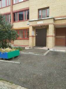 Pobedy Street, 4Б ، سامارا: صورة