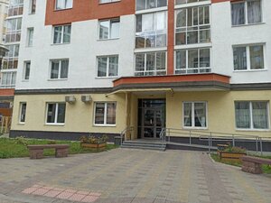 Starykh Bolshevikov Street, 3А ، يكاترينبورغ: صورة