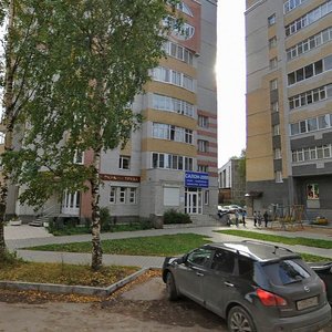 Сыктывкар, Улица Ленина, 110: фото