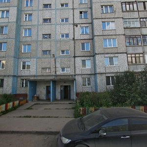 Tcherdynskaya Street, 15 ، بيرم: صورة