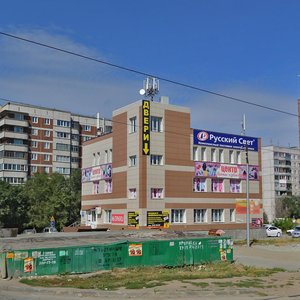 Parkhomenko Street, 70, Novosibirsk: photo