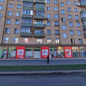 Lobnenskaya Street, 9, Moscow: photo