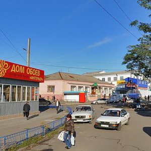 Tsentralnyi prospekt, 25А, Mykolaiv: photo