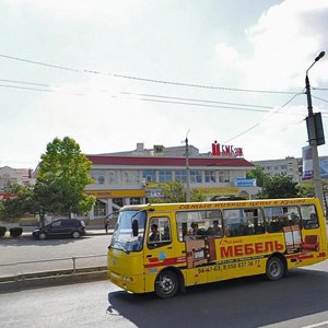 Generala Ostryakova Avenue, 164, Sevastopol: photo