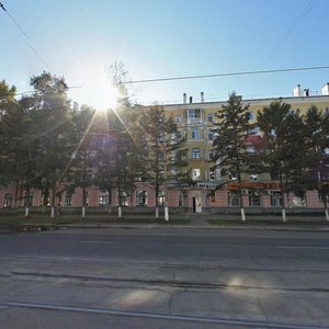 Mira Avenue, 33, Komsomolsk‑at‑Amur: photo