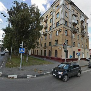 Новокузнецк, Улица Куйбышева, 10: фото