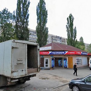 Akademika Dobrokhotova Street, 28А, Kyiv: photo