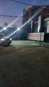 Borisovskye Prudy Street, 1Ас8, Moscow: photo