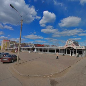 Leningradskaya Street, 17А, Cherepovets: photo