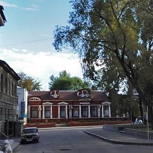 Kontorska Street, 3, : foto