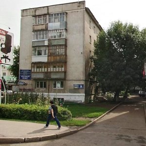 Revolyutsionnaya Street, 58, Ufa: photo