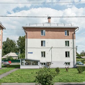 Афродита ул суворова 29а кемерово фото Ulitsa Suvorova, 18А, Kemerovo - Yandex Maps