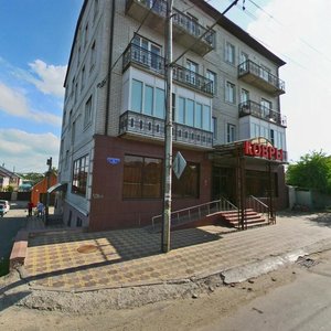 Serova Street, 35, Stavropol: photo