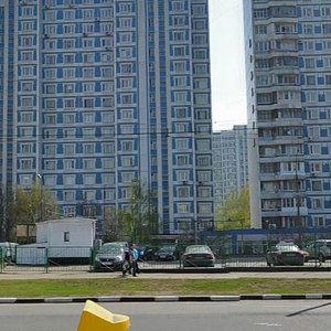 Profsoyuznaya Street, 119к1 ، موسكو: صورة