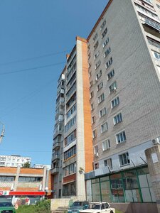 Maksima Gorkogo Street, 45А, Tula: photo