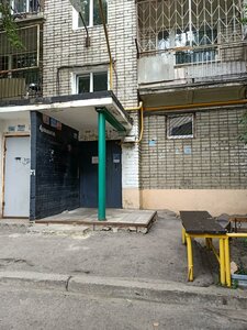 Ulitsa imeni V.G. Rakhova, 149/157, Saratov: photo