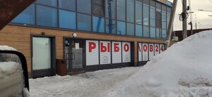 Derevnya Likino, 13, : foto