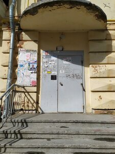 Krasnykh Partizan Street, 5, Yekaterinburg: photo