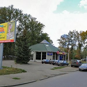 Ternopolskaya Street, No:1, Penza: Fotoğraflar