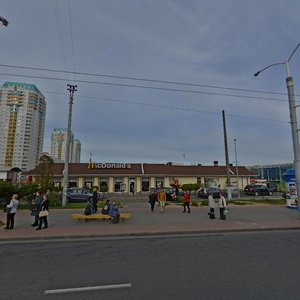 Dziarzhynskaga Avenue, 96, Minsk: photo