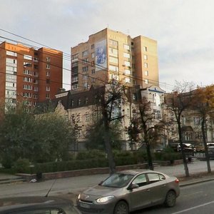 Pervomayskaya Street, 19, Tyumen: photo