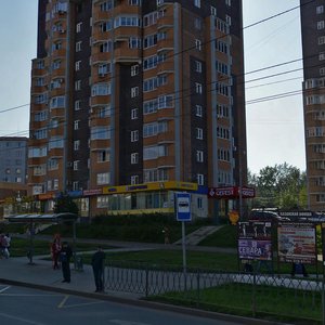 Yulius Fuchik Street, 149 ، قازان: صورة