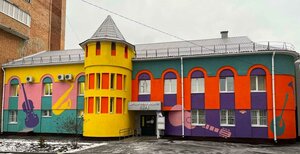 Prospekt Pobedy, 38, Novokuibishevsk: photo