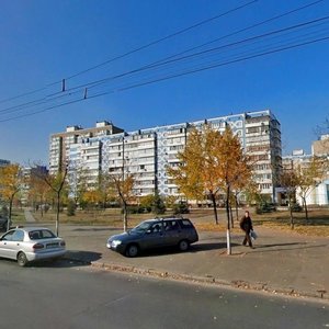 Volodymyra Maiakovskoho Avenue, No:25, Kiev: Fotoğraflar